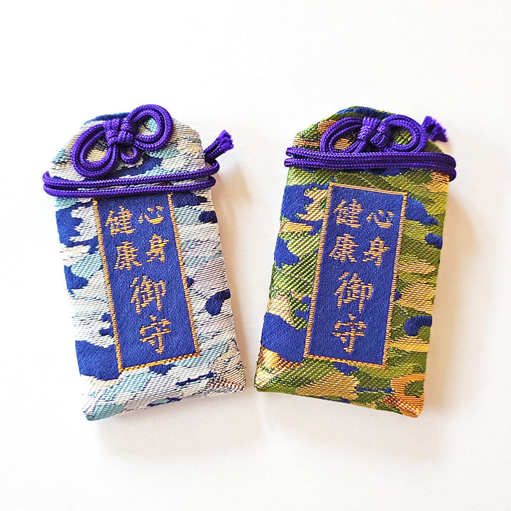 飯盛神社｜心身健康御守 – おさいセーン.com