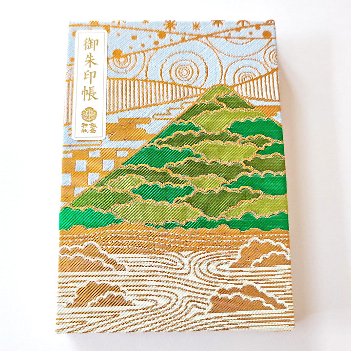 飯盛神社｜オリジナル御朱印帳（愛宕山） – おさいセーン.com