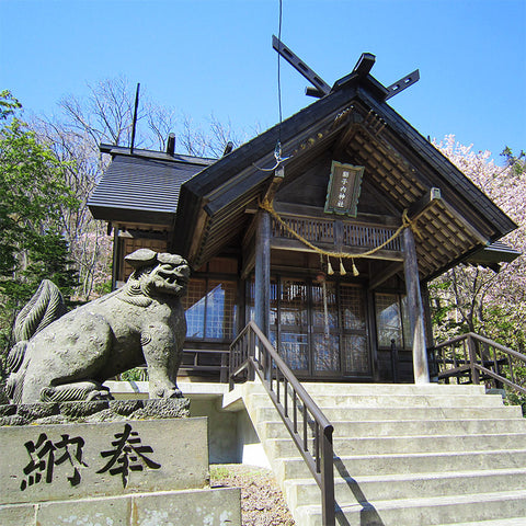 獅子内神社