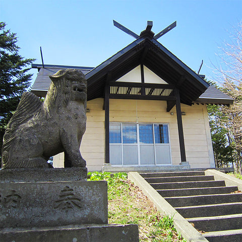 材木澤神社
