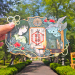 当別神社｜【数量限定】CoolGirlNFT#002御朱印